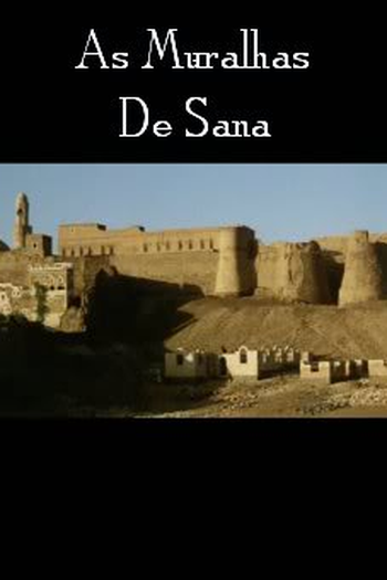 Poster de Curta Os Muros de Sana (1971)
