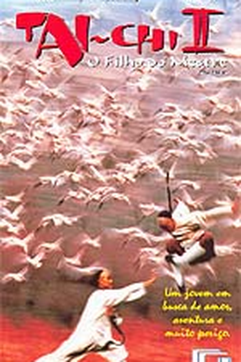 Poster de Filme Tai-Chi 2 - O Filho do Mestre (1996)