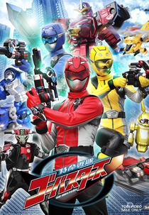 Equipe de Missões Especiais Go-Busters (Tokumei Sentai Go-Busters)