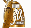 30th Gundam Perfect Mission