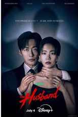 O Marido (The Husband)