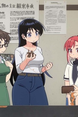 想い出は石とノイズと (想い出は石とノイズと)
