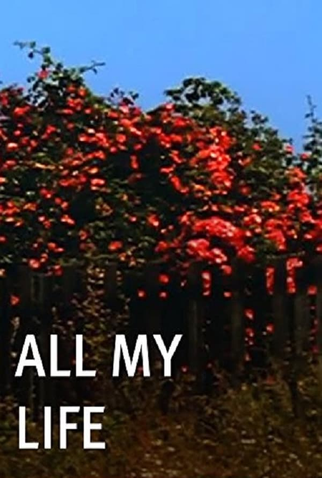 Poster 3 de Curta All My Life (1966)