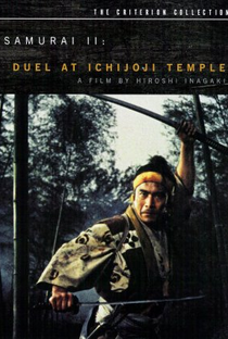 Samurai II: Duelo no Templo Ichijoji - Poster / Capa / Cartaz - Oficial 2