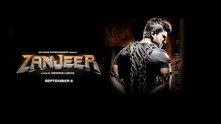 Trailer: Zanjeer Trailer | 2013 Film | Ram Charan, Priyanka Chopra, Prakash Raj,Sanjay Dutt