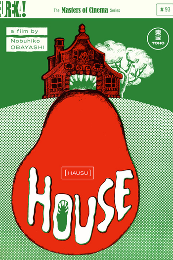  de Filme Hausu (1977)