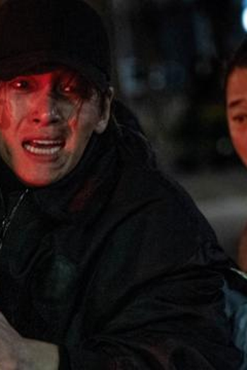 Poster de Episódio 5화 (2024)