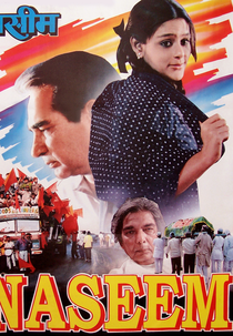 Naseem (Naseem)
