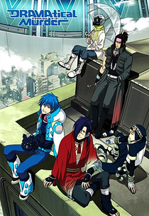 DRAMAtical Murder (ドラマティカル マーダー)