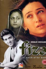 Fiza (Fiza)