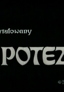 Hipoteza (Hipoteza)
