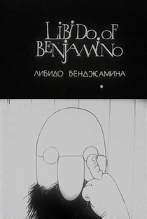 Benjamin's Libido - Poster / Capa / Cartaz - Oficial 1