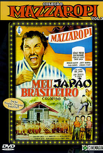 Meu Japão Brasileiro - Poster / Capa / Cartaz - Oficial 1