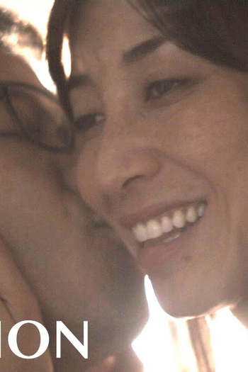  de Curta Blind Devotion (2015)