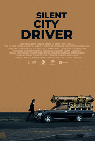 Poster 1 de Filme Silent City Driver (2024)