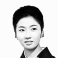 Shiho Fujimura