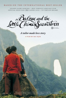Balzac e a Costureirinha Chinesa - Poster / Capa / Cartaz - Oficial 1