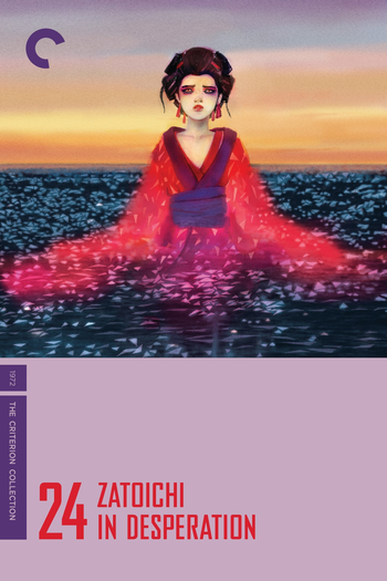  de Filme Zatoichi in Desperation (1972)