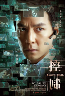 Control - Poster / Capa / Cartaz - Oficial 1