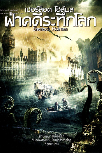  de Filme Sherlock Holmes (None)