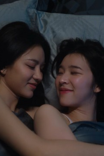 Poster de Episódio ตอนที่ 6 (2026)