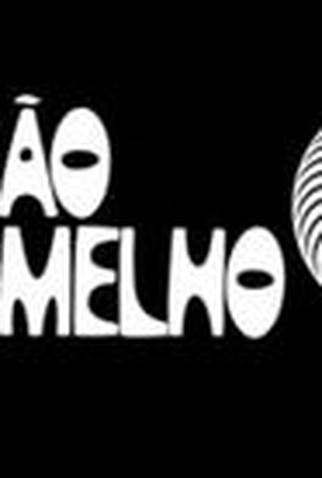 Poster 1 de TV Verao Vermelho (1969)