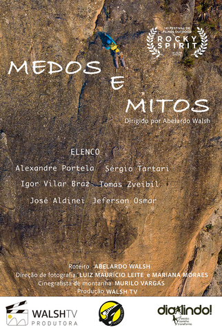 Poster 1 de Curta Medos e Mitos (2024)