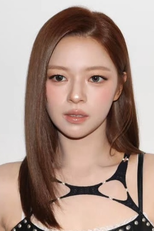 Yoo Jeong-yeon