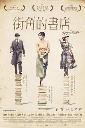  de Filme A Livraria (2017)