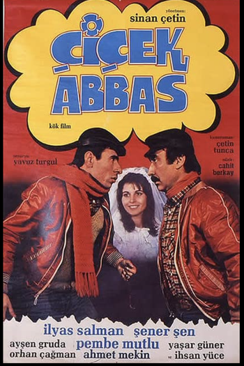 Poster de Filme ABBAS IN FLOWER (1982)