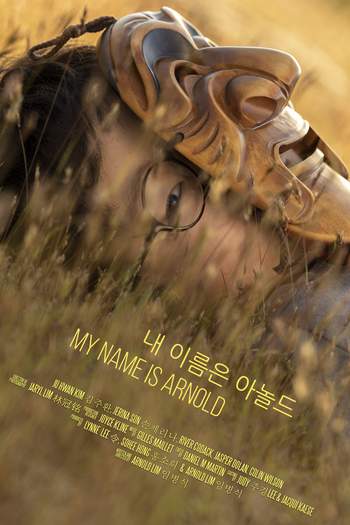 Poster de Série Meu Nome é Arnold (2022)