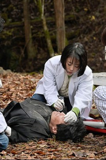 Poster de Episódio 第８話 (2021)