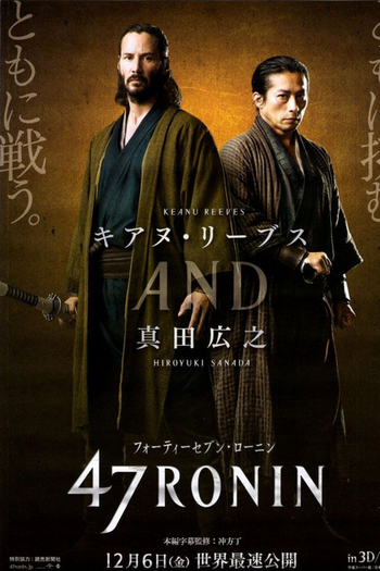  de Filme 47 Ronins (2013)