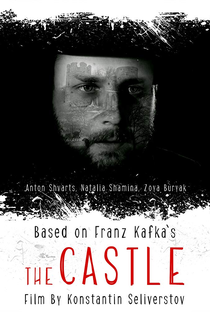 Замок - Poster / Capa / Cartaz - Oficial 1