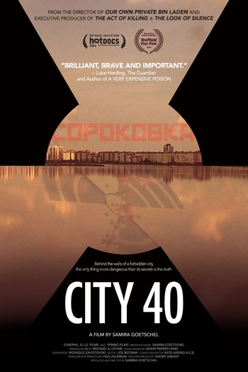 Poster de Filme City 40 (2016)