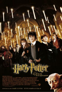 Harry Potter e a Câmara Secreta - Poster / Capa / Cartaz - Oficial 7