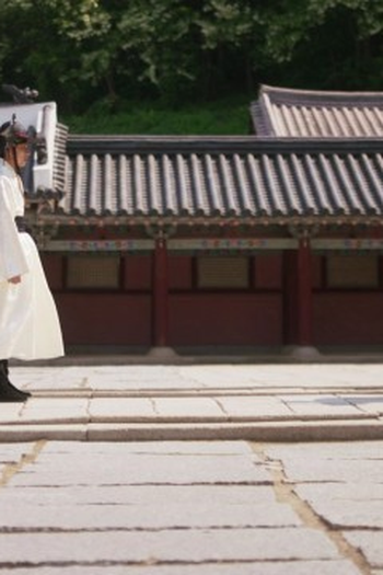 Poster de Episódio 14회 (2022)