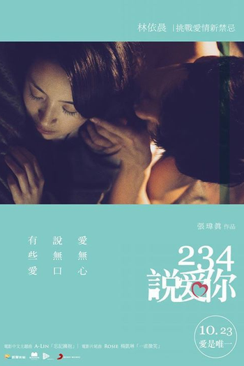  de Filme Another Woman (2015)