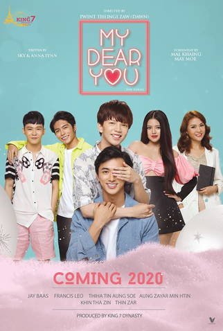 Poster 1 de Série My Dear You (2020)