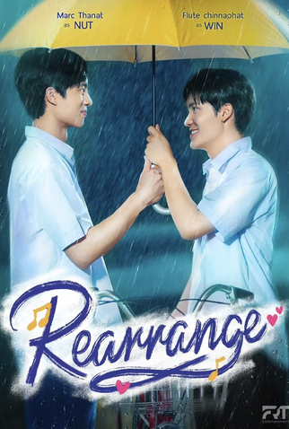 Poster 2 de Série Rearrange (2025)