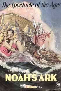 A Arca de Noé - Poster / Capa / Cartaz - Oficial 3