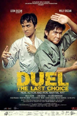 Duel: the Last Choice (Duel: the Last Choice)