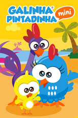 Galinha Pintadinha Mini (2ª Temporada) (Galinha Pintadinha Mini (2ª Temporada))