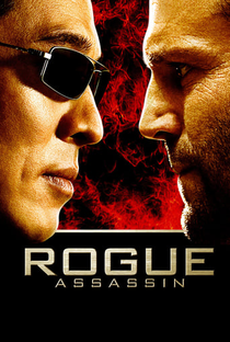 Rogue: O Assassino - Poster / Capa / Cartaz - Oficial 7