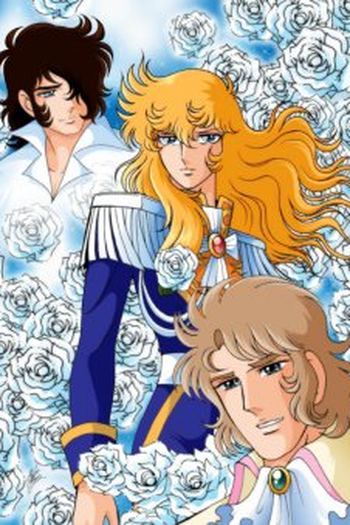  de Série A Rosa de Versalhes (1979)