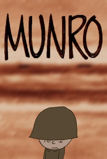Munro - Poster / Capa / Cartaz - Oficial 1