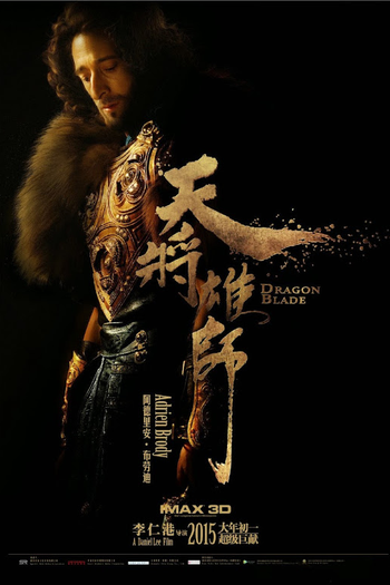  de Filme Batalha dos Impérios (2015)