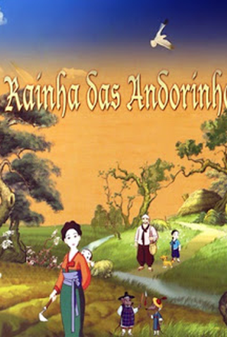 Poster 1 de Filme A Rainha das Andorinhas (2011)