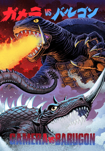 Gamera Contra Barugon (Daikaijû kettô: Gamera tai Barugon)