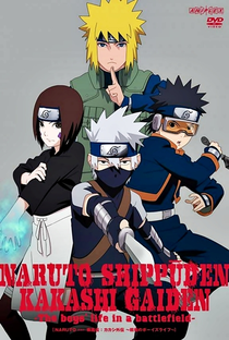 Naruto Shippuden (6ª Temporada) - Poster / Capa / Cartaz - Oficial 6
